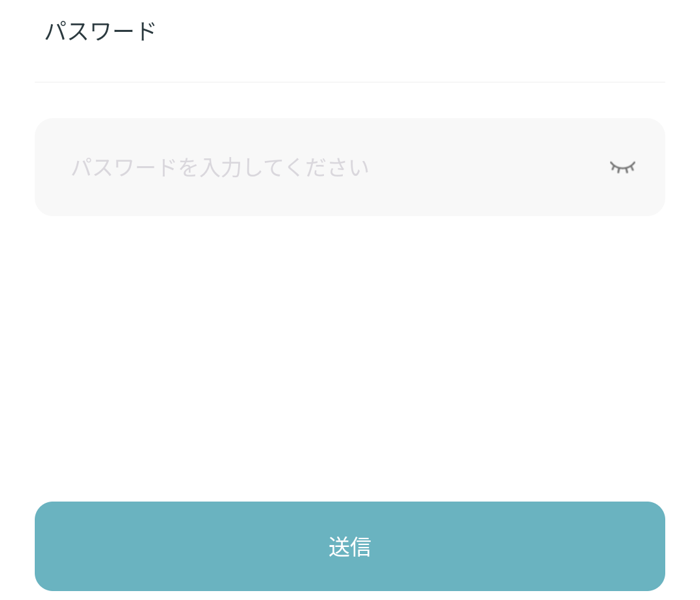 CNPT買い方⑮