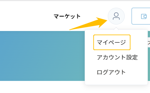 CNPT買い方⑱