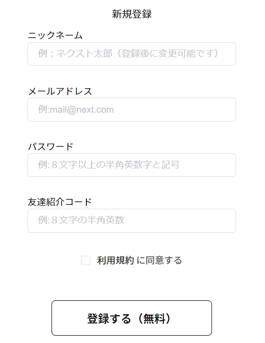 PLT Place③