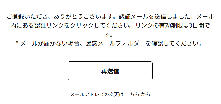 PLT Place⑥