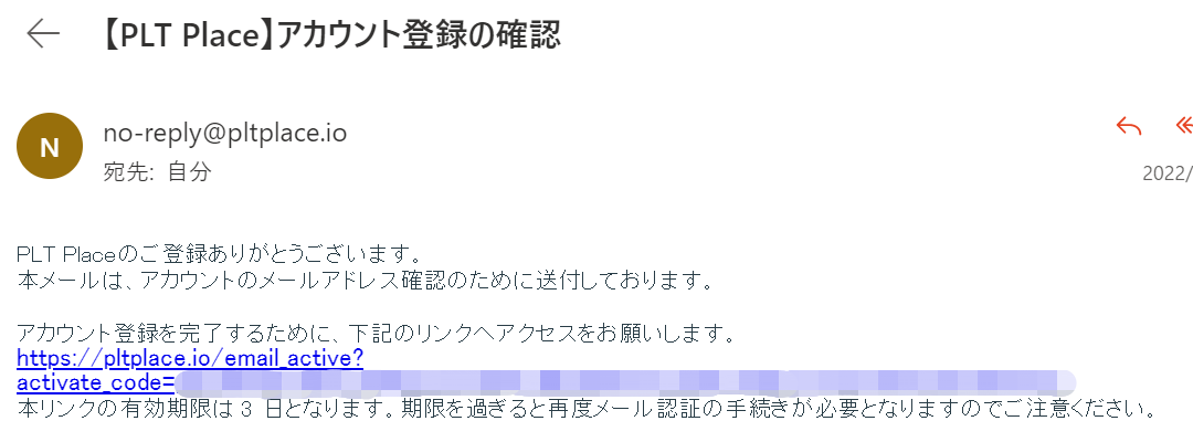 PLT Place⑦