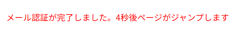 PLT Place⑧