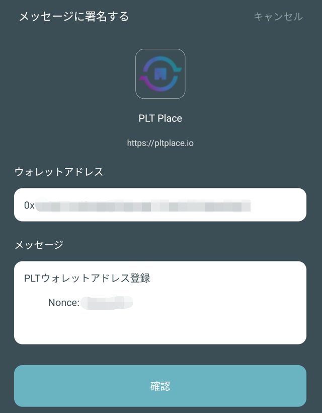 PLT Place⑬
