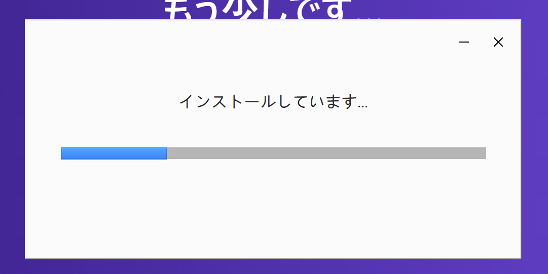 Brave④