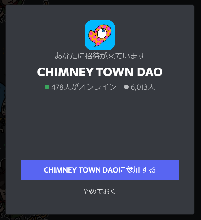 CTD①