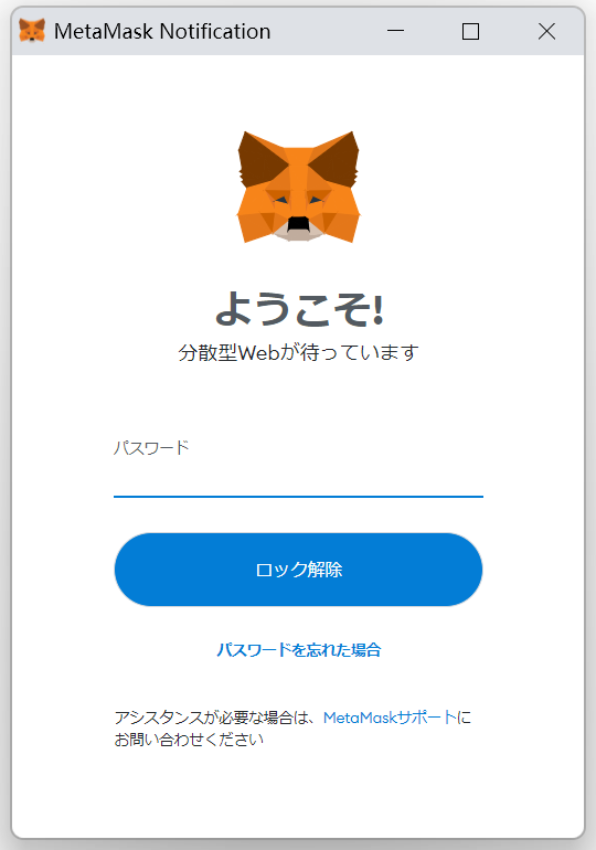 CTD⑥