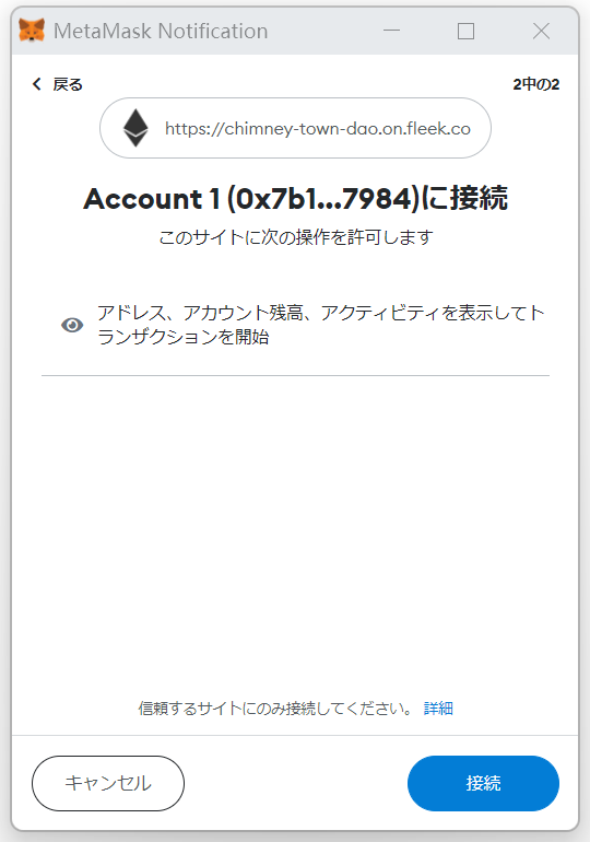 CTD⑧