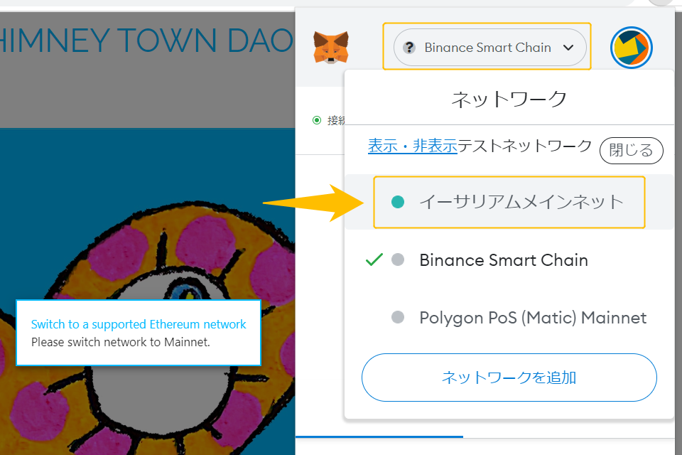 CTD⑩