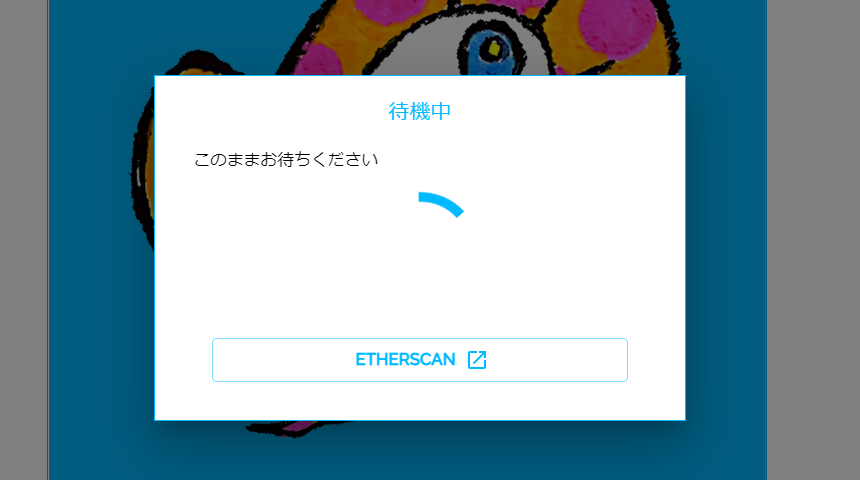 CTD⑬