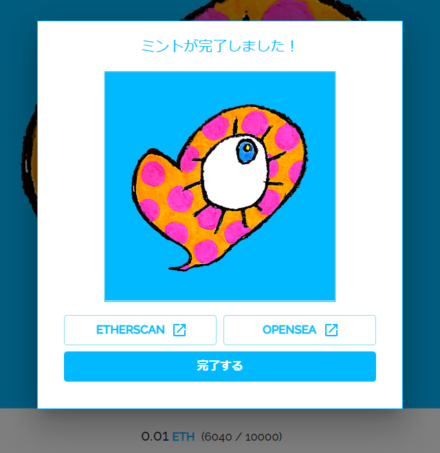 CTD⑭