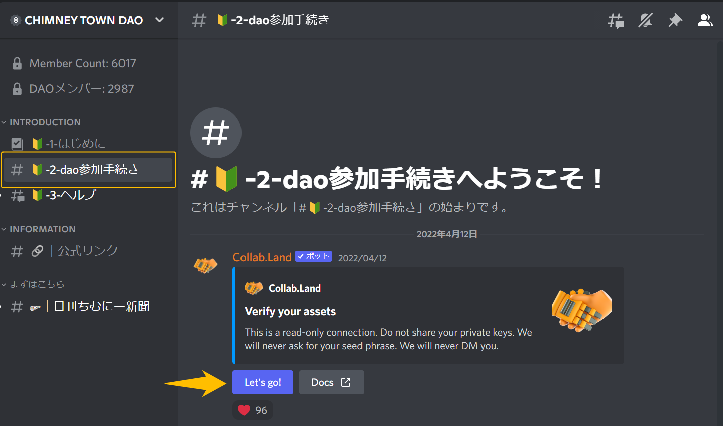 CTD⑰
