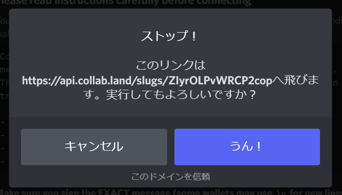 CTD⑲
