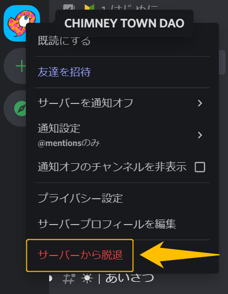 CTD㉕