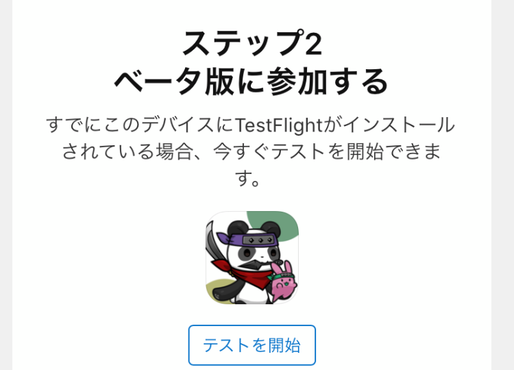 CNP Friends⑤