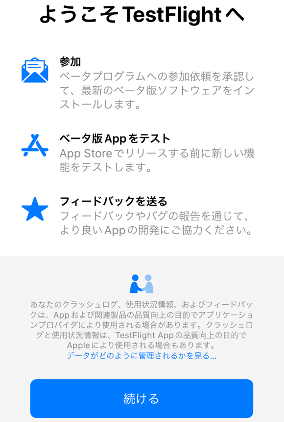 CNP Friends⑥