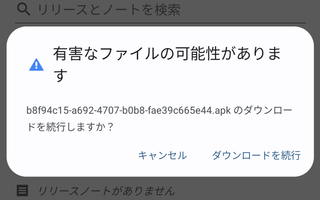 CNP Friends㉑