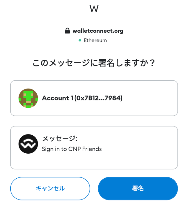 CNP Friends㊱