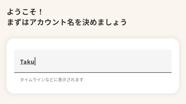 CNP Friends㊲