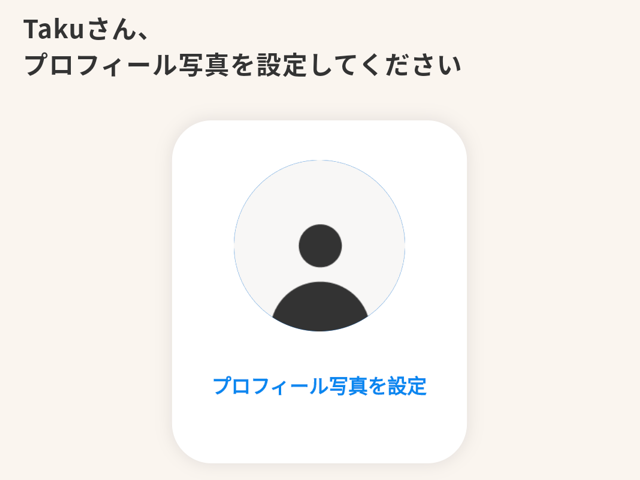 CNP Friends㊳