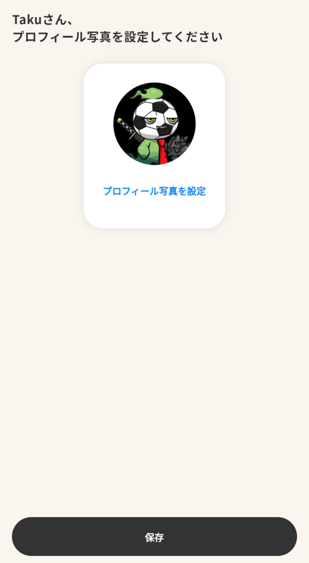 CNP Friends㊴