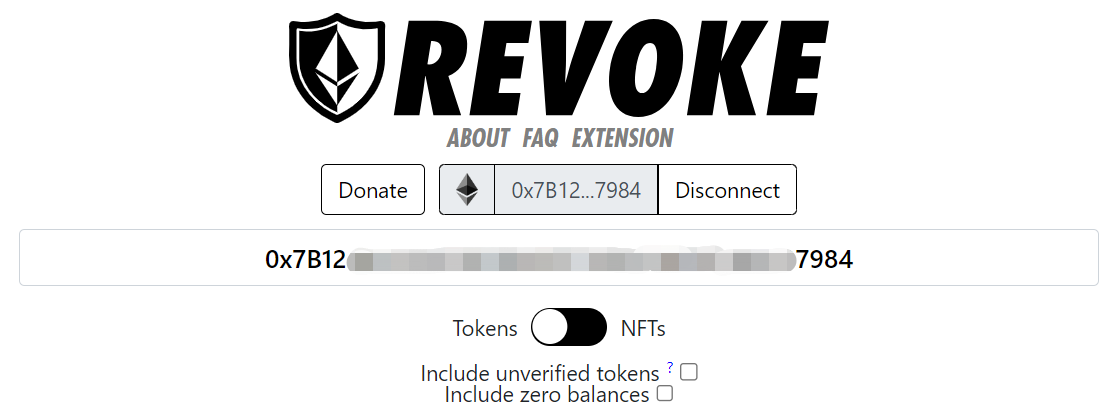 Revoke⑥