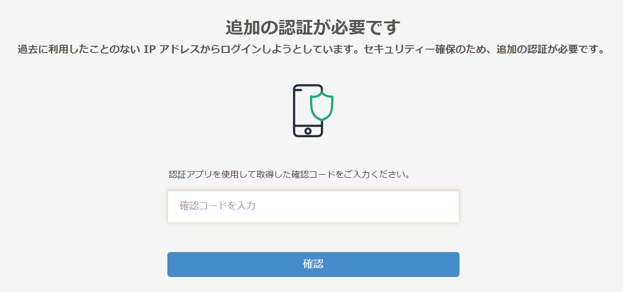 Brave Rewards⑫