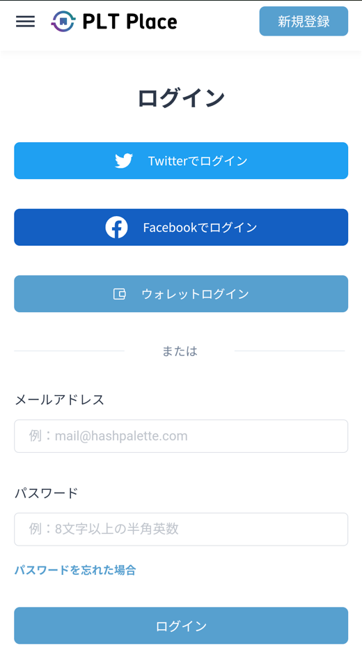 CNPT始め方③