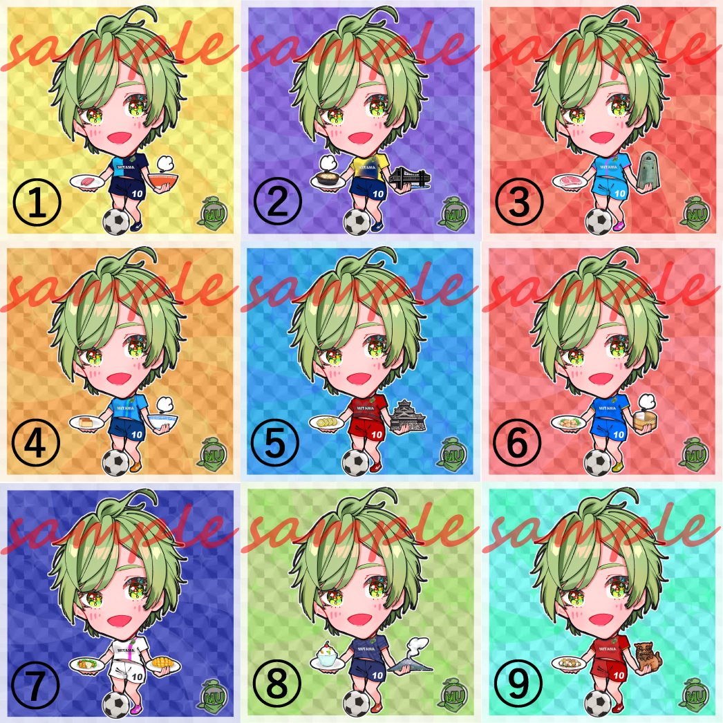 ご当地MUA③
