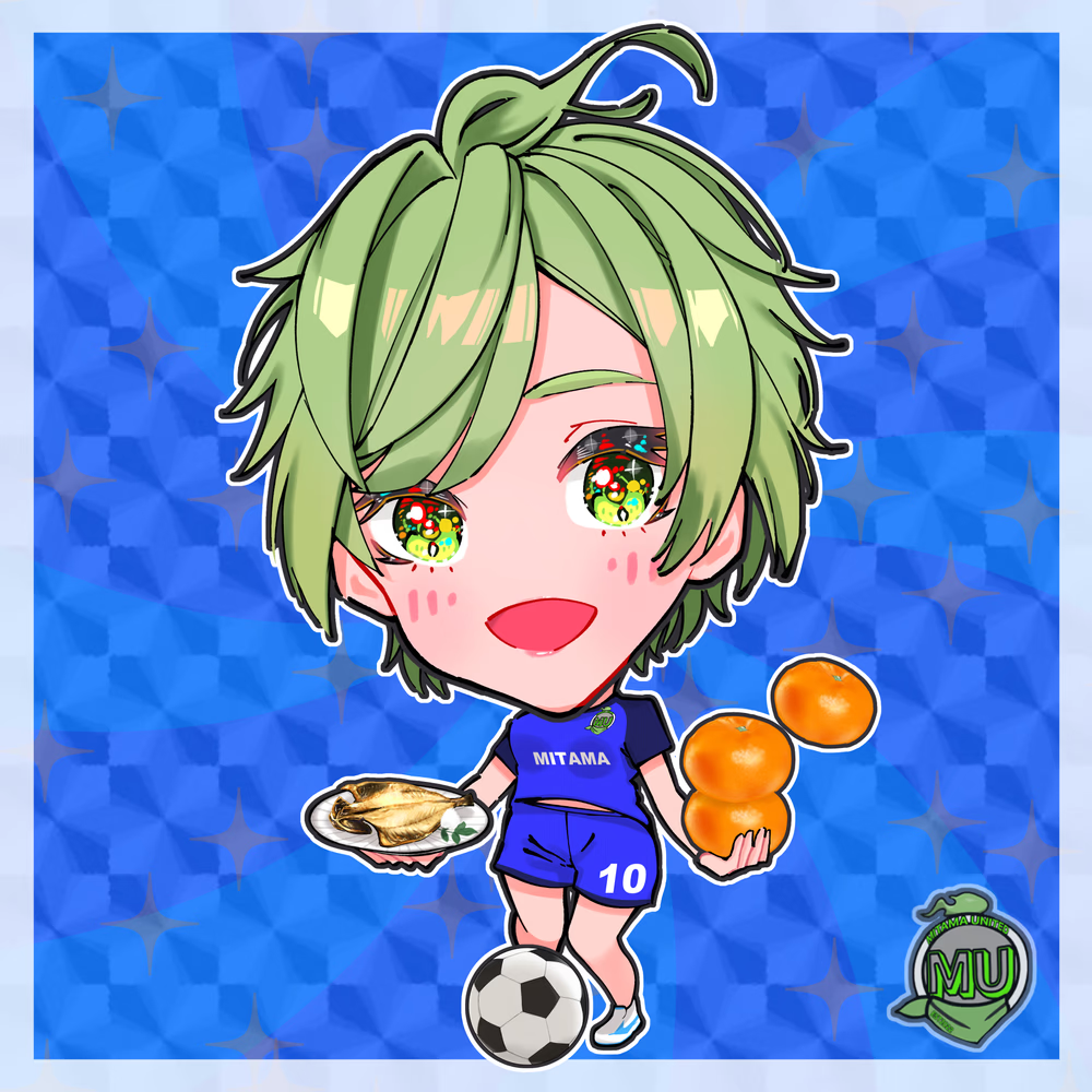 ご当地MUA