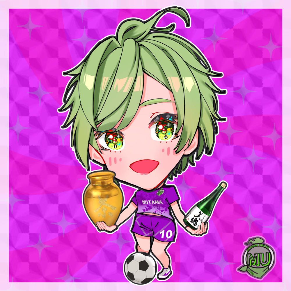 ご当地MUA