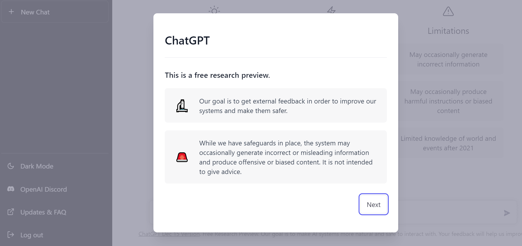 ChatGPT⑰
