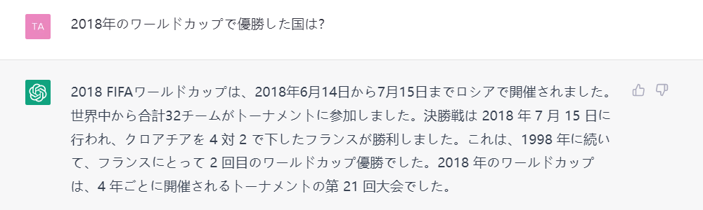 ChatGPT㊲