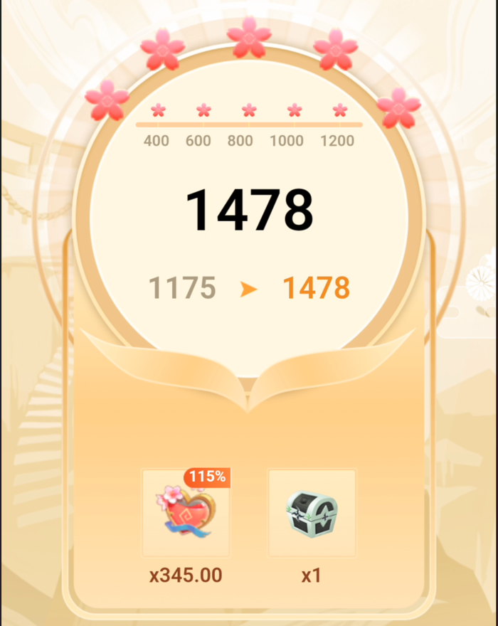 CNPTミニゲーム⑮