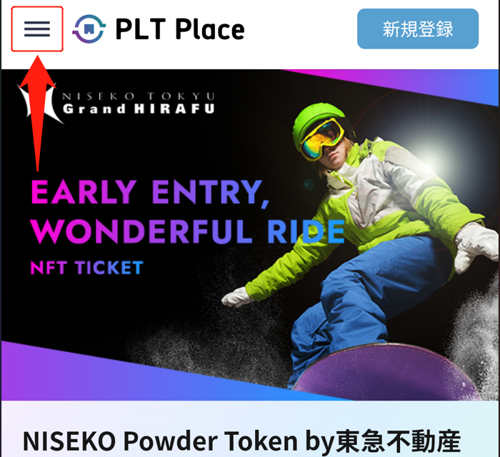 CNPTステータス④