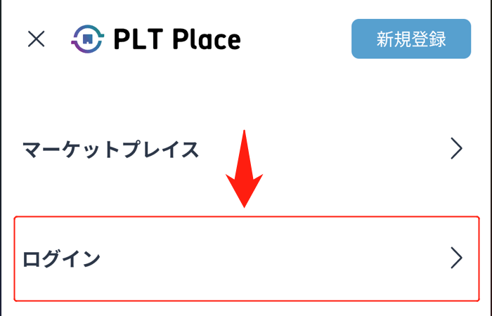 CNPTステータス⑤