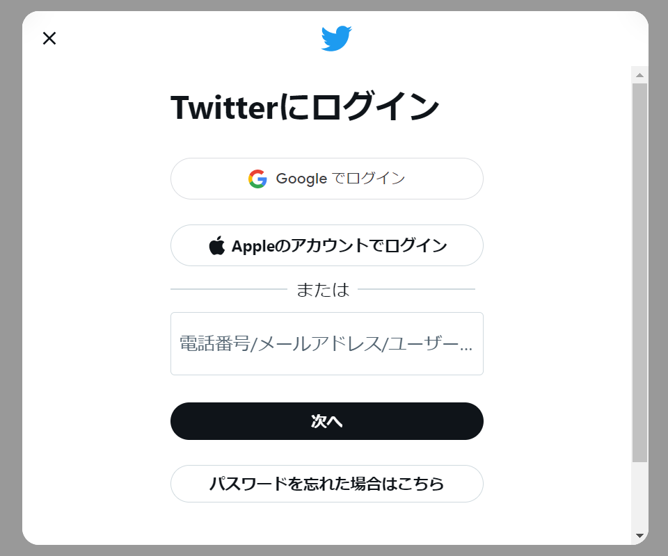 MintParty⑫