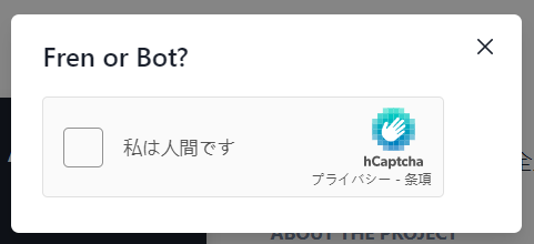MintParty㉙