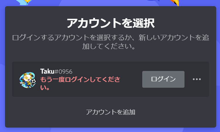 Premint⑮