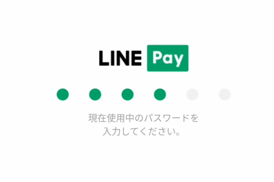 CNP Toysの買い方⑰