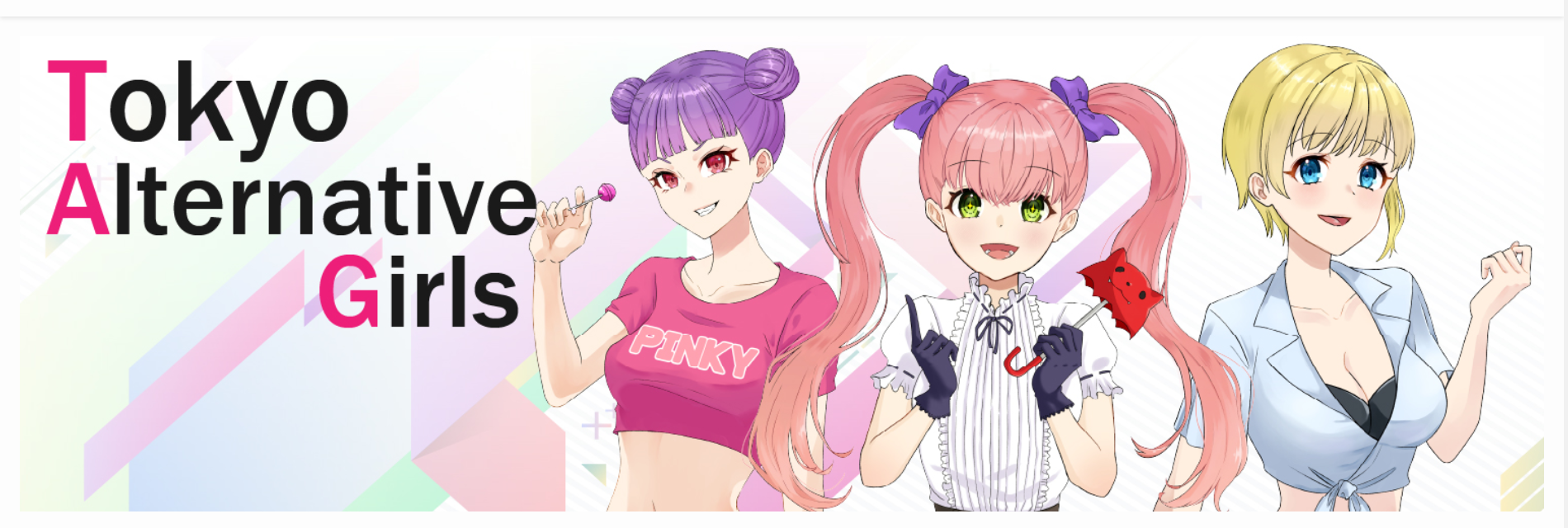 七武海NFT⑦