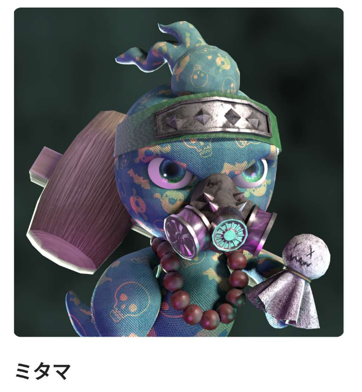 CNP Villainsリライト⑩