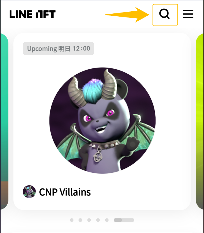 CNP Villains①
