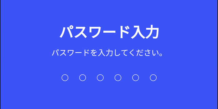LINE NFTフリーミント⑬