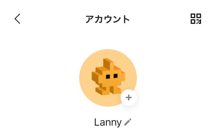 CNPトレジャースタンプをプレゼント