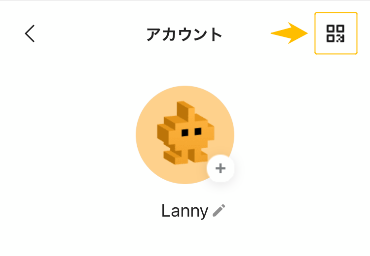 CNPトレジャースタンプをプレゼント