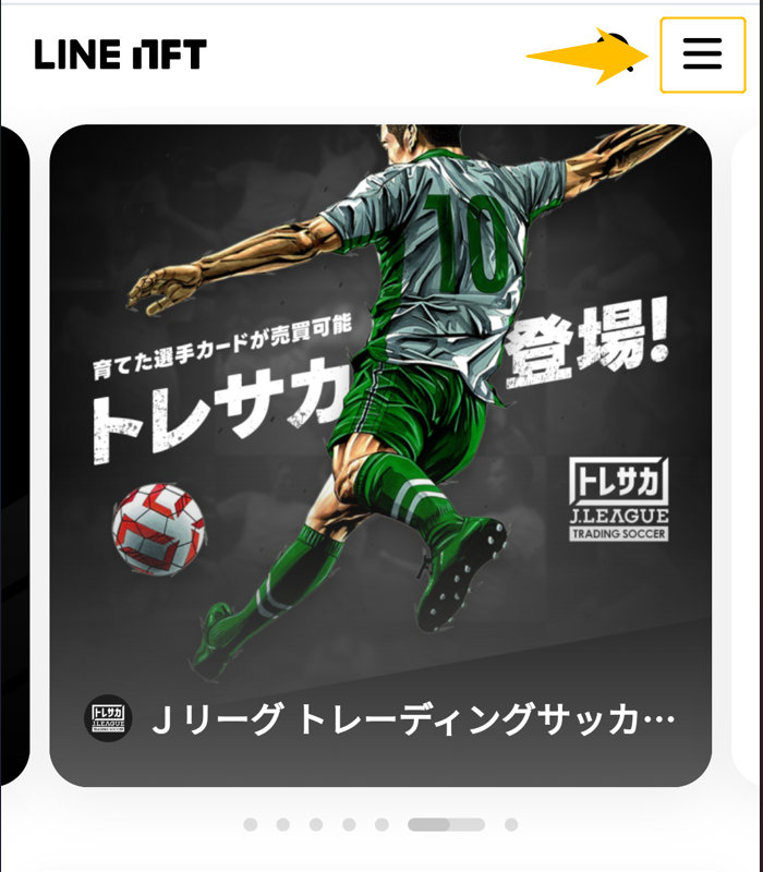 CNP Toysアイコン