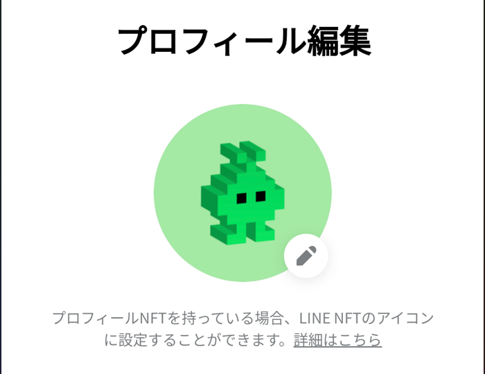 CNP Toysアイコン