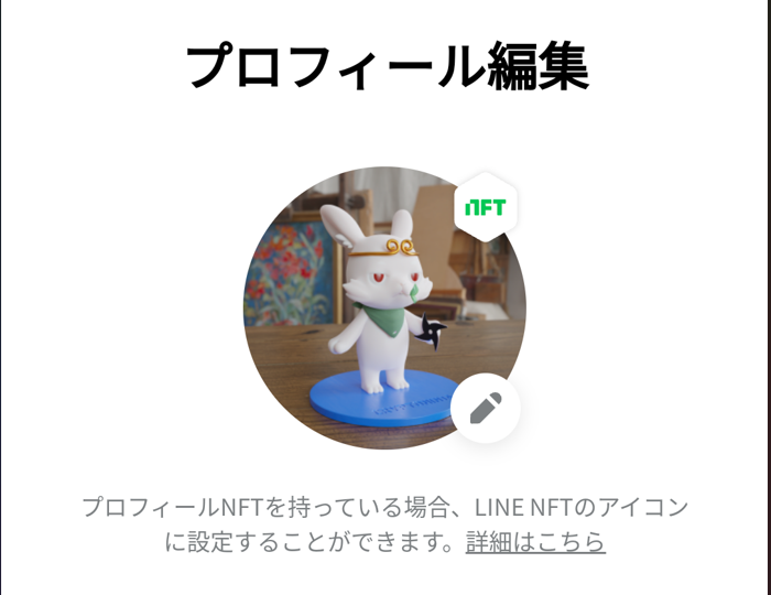 CNP Toysアイコン