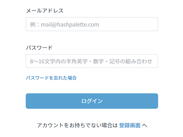 PLT Place出品