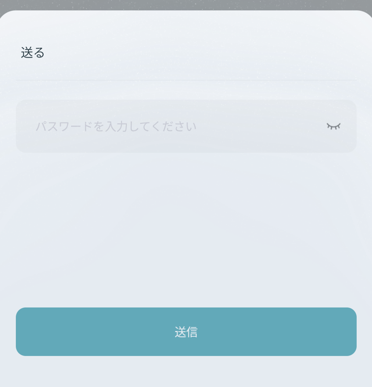 PLT Place出品
